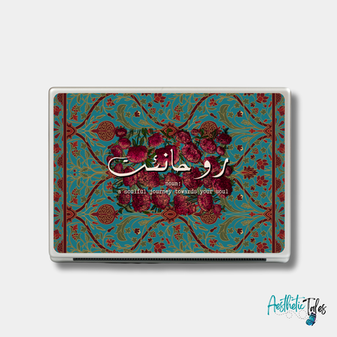 Rohaniyat - Laptop Skin Rohaniyat - Laptop Skin