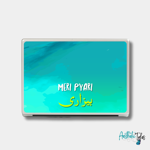 Bezari - Laptop Skin Bezari - Laptop Skin