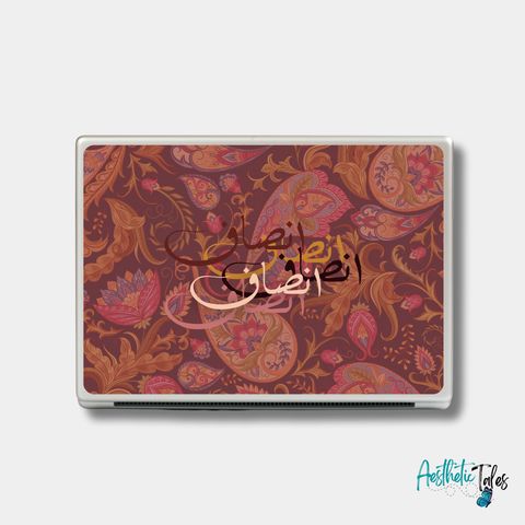 Insaaf (Bloom) - Laptop Skin Insaaf (Bloom) - Laptop Skin