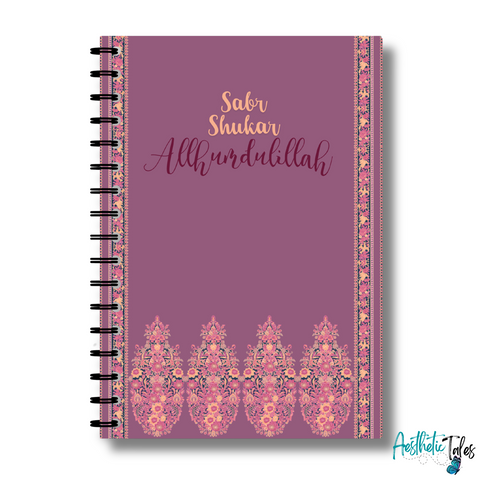 Sabr Shukar Allhumdulillah - Subject Notebook Sabr Shukar Allhumdulillah - Subject Notebook