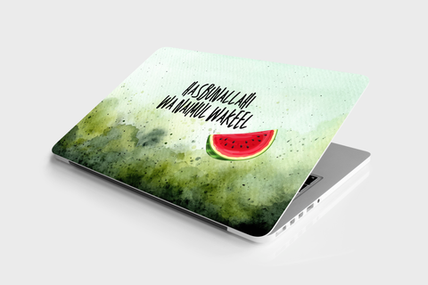 Hasbunallahi - Laptop Skin Hasbunallahi - Laptop Skin