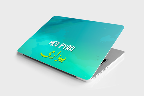 Bezari - Laptop Skin Bezari - Laptop Skin
