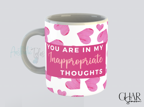 Inappropriate - Mug Inappropriate - Mug