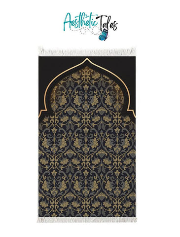 AL-MUHAYMIN (Janamaz/Prayer Mat) AL-MUHAYMIN (Janamaz/Prayer Mat)