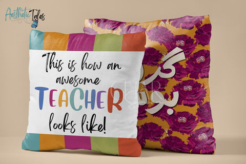Awesome Teacher | Cushion Cover Awesome Teacher | Cushion Cover