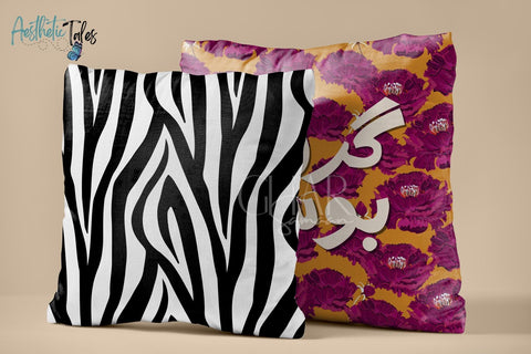 Girl Boss | Cushion Cover Girl Boss | Cushion Cover
