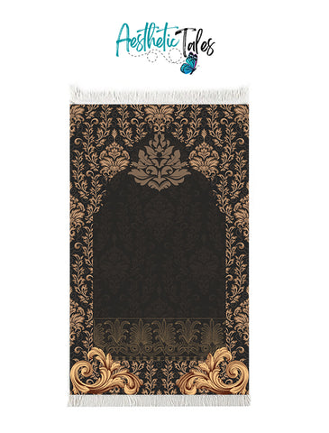 AL - WAAHHAB (Janamaz/Prayer Mat) AL - WAAHHAB (Janamaz/Prayer Mat)