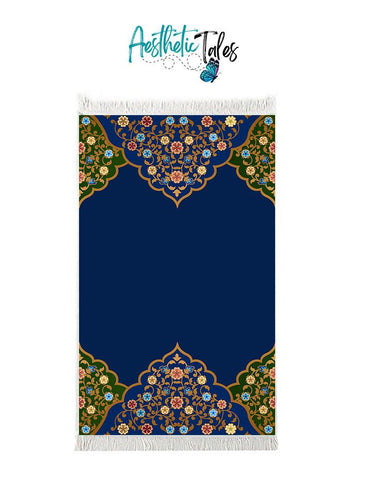 AL-AHAD (Janamaz/Prayer Mat) AL-AHAD (Janamaz/Prayer Mat)