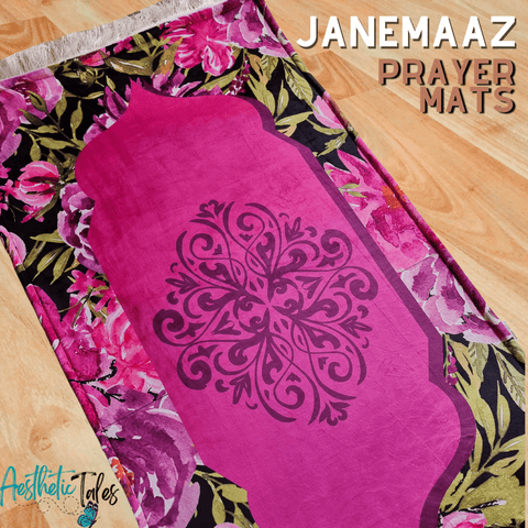 AL-FATTAAH (Janamaz/Prayer Mat) AL-FATTAAH (Janamaz/Prayer Mat)