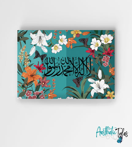 Hasbanullahi - Roses  (Wall/Table Art) Hasbanullahi - Roses  (Wall/Table Art)