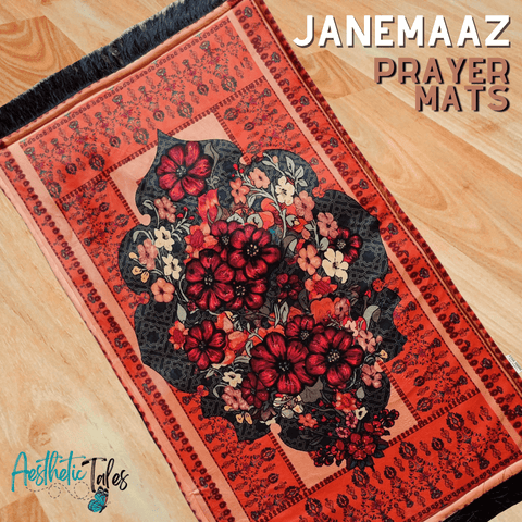 AL-MUJEEB (Janamaz/Prayer Mat) AL-MUJEEB (Janamaz/Prayer Mat)