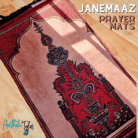 AL-MUHAYMIN (Janamaz/Prayer Mat) AL-MUHAYMIN (Janamaz/Prayer Mat)