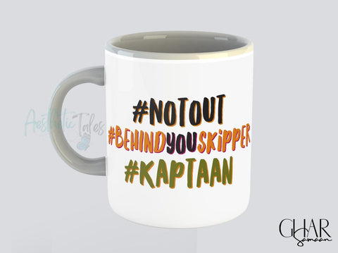 Behind You - Mug Behind You - Mug
