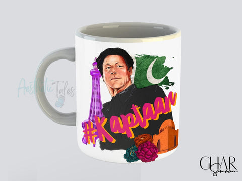 Behind You - Mug Behind You - Mug