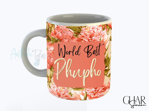 Phupho - Mug Phupho - Mug