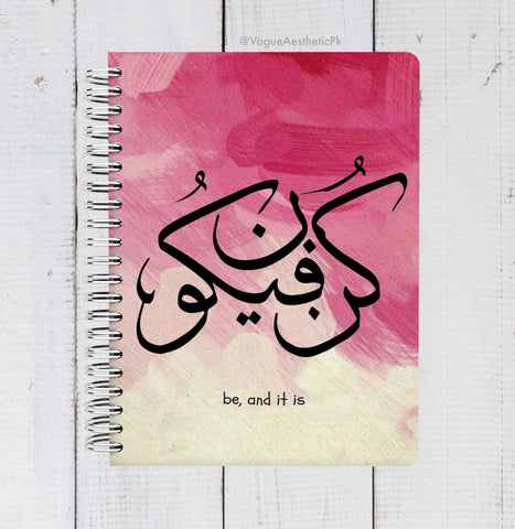 Kun Faya Kun - Spiral Hardcover Journal Kun Faya Kun - Spiral Hardcover Journal