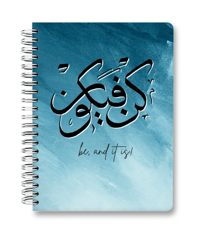 Kun Faya Kun - Spiral Hardcover Journal Kun Faya Kun - Spiral Hardcover Journal