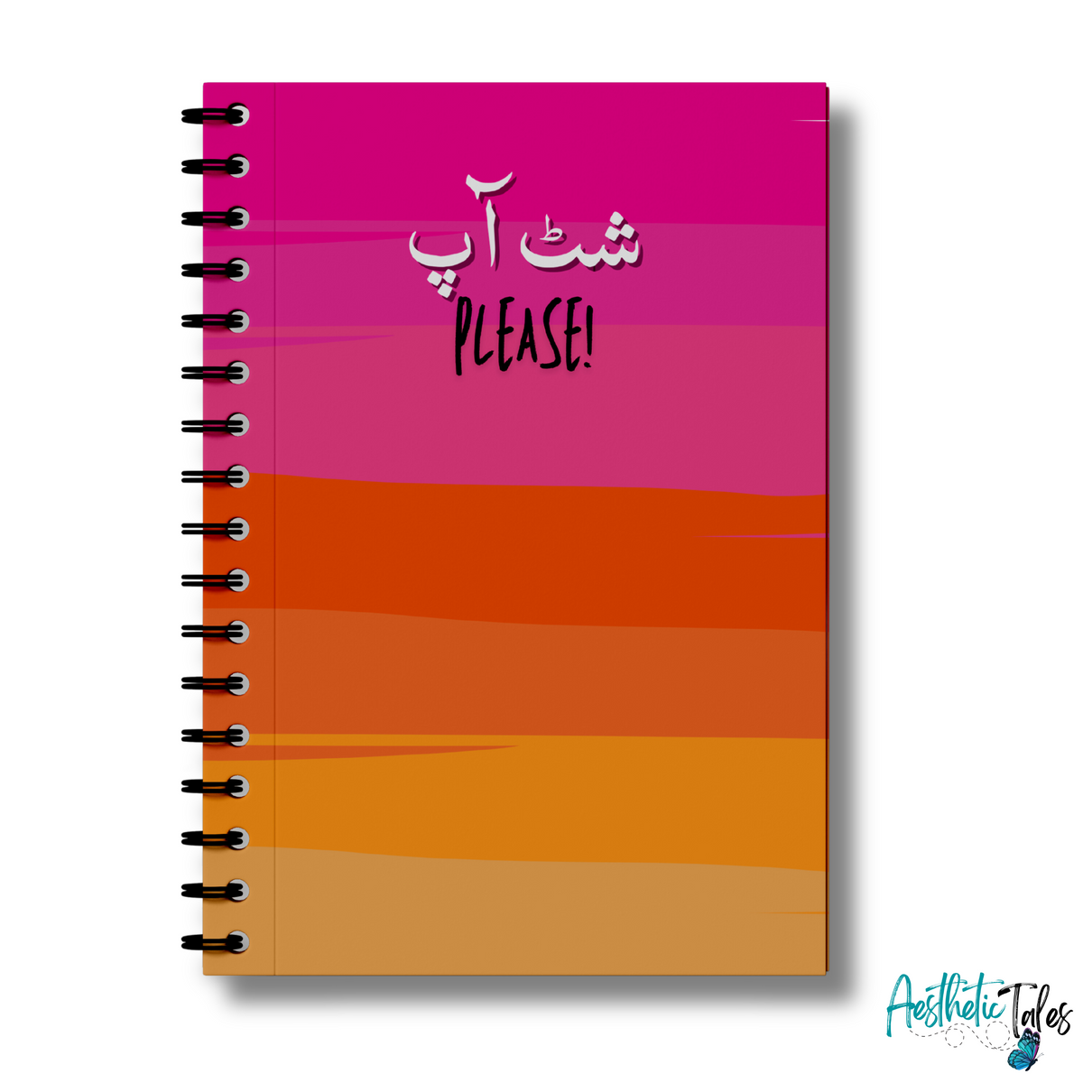 Shut Up Please - Subject Notebook