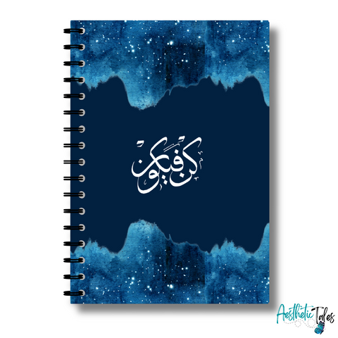 Kun Faya Kun - Subject Notebook