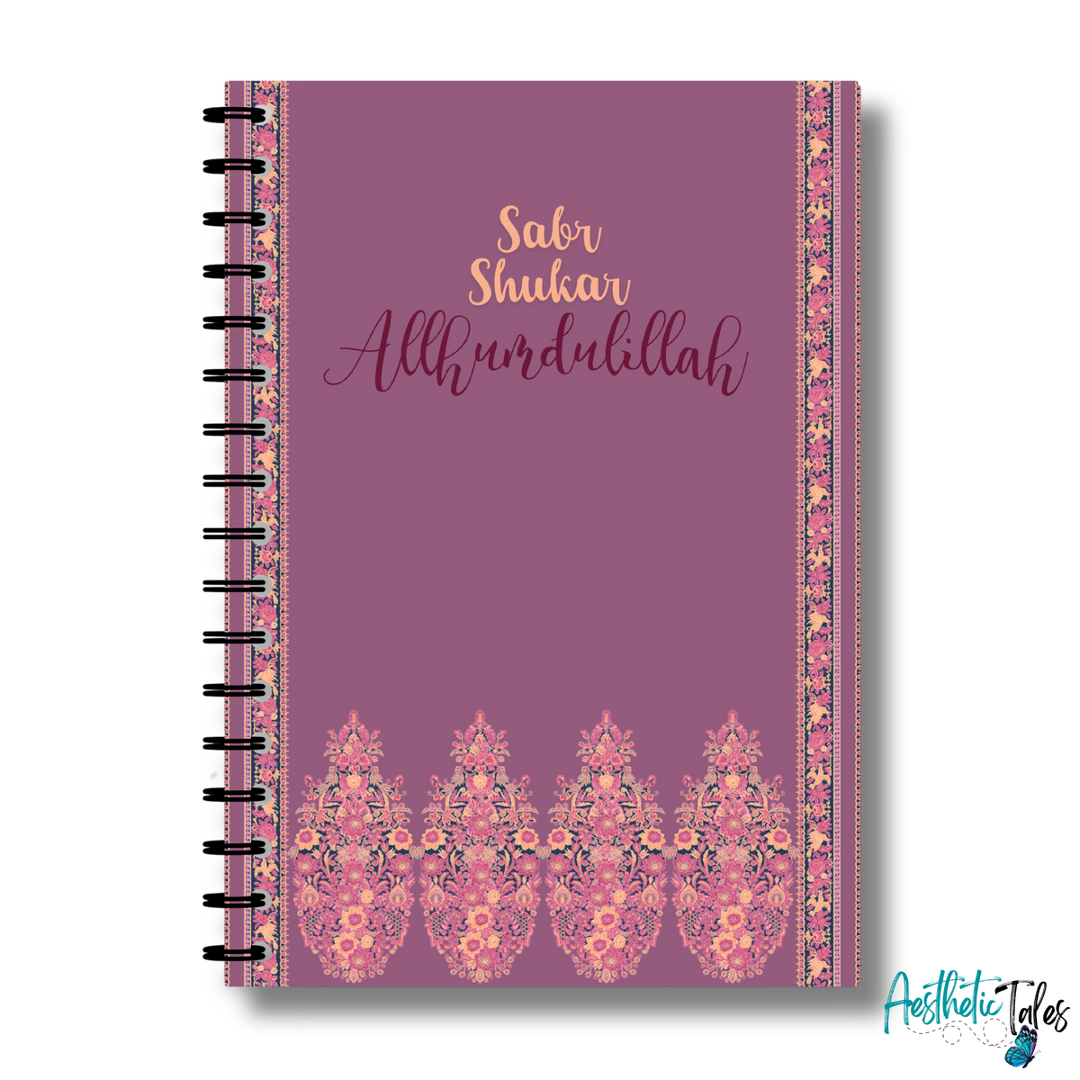 Sabr Shukar Allhumdulillah - Subject Notebook