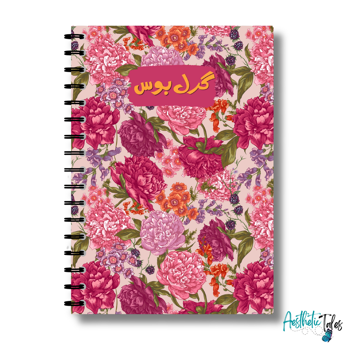 Girl Boss - Subject Notebook