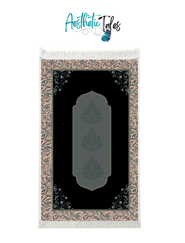 AL - Quddus (Janamaz/Prayer Mat)