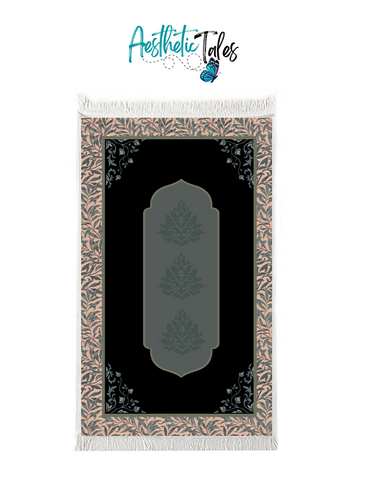 AL - Quddus (Janamaz/Prayer Mat)