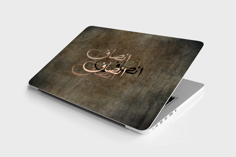 Insaaf (Rustic) - Laptop Skin