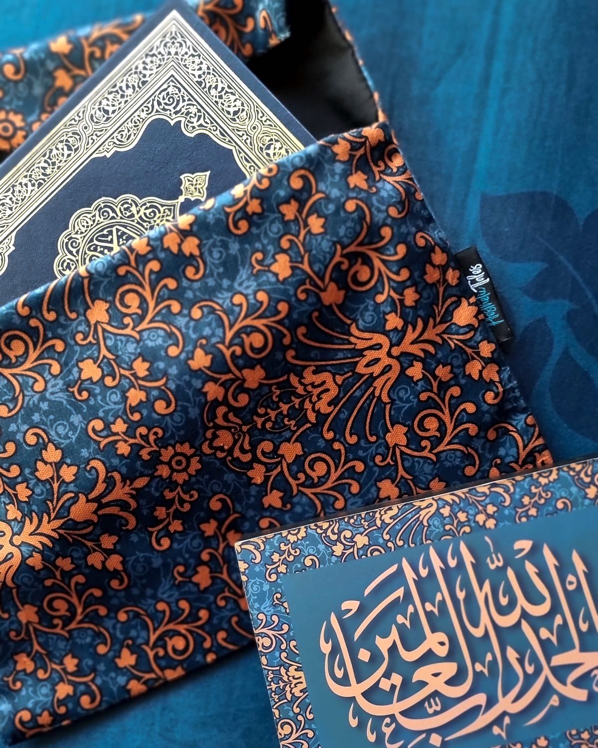 AL-MUTAKABBIR Set (Janamaz + Quran Sleeve + Calligraphic Frame)
