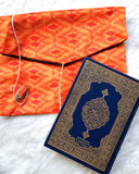 AL - BAASIT Set (Janamaz + Quran Sleeve + Calligraphic Frame)