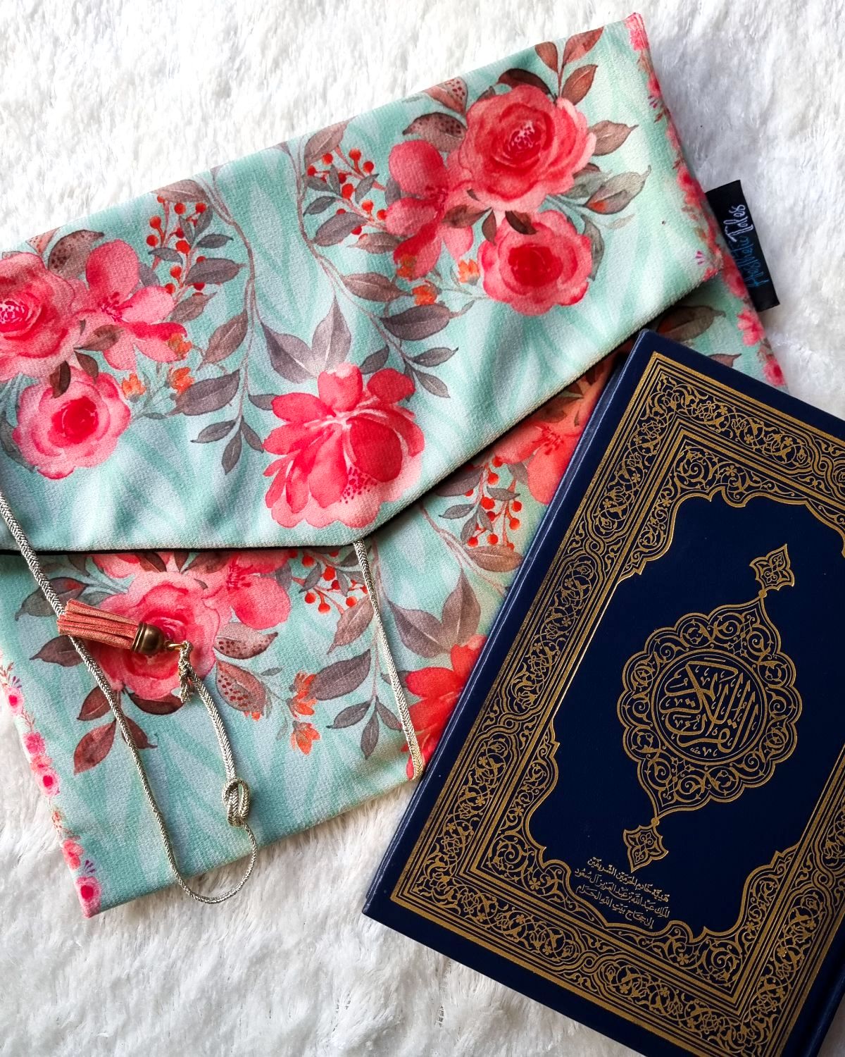 AL -HAYY Set (Janamaz + Quran Sleeve + Calligraphic Frame)
