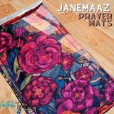 AL-BAARI (Janamaz/Prayer Mat)