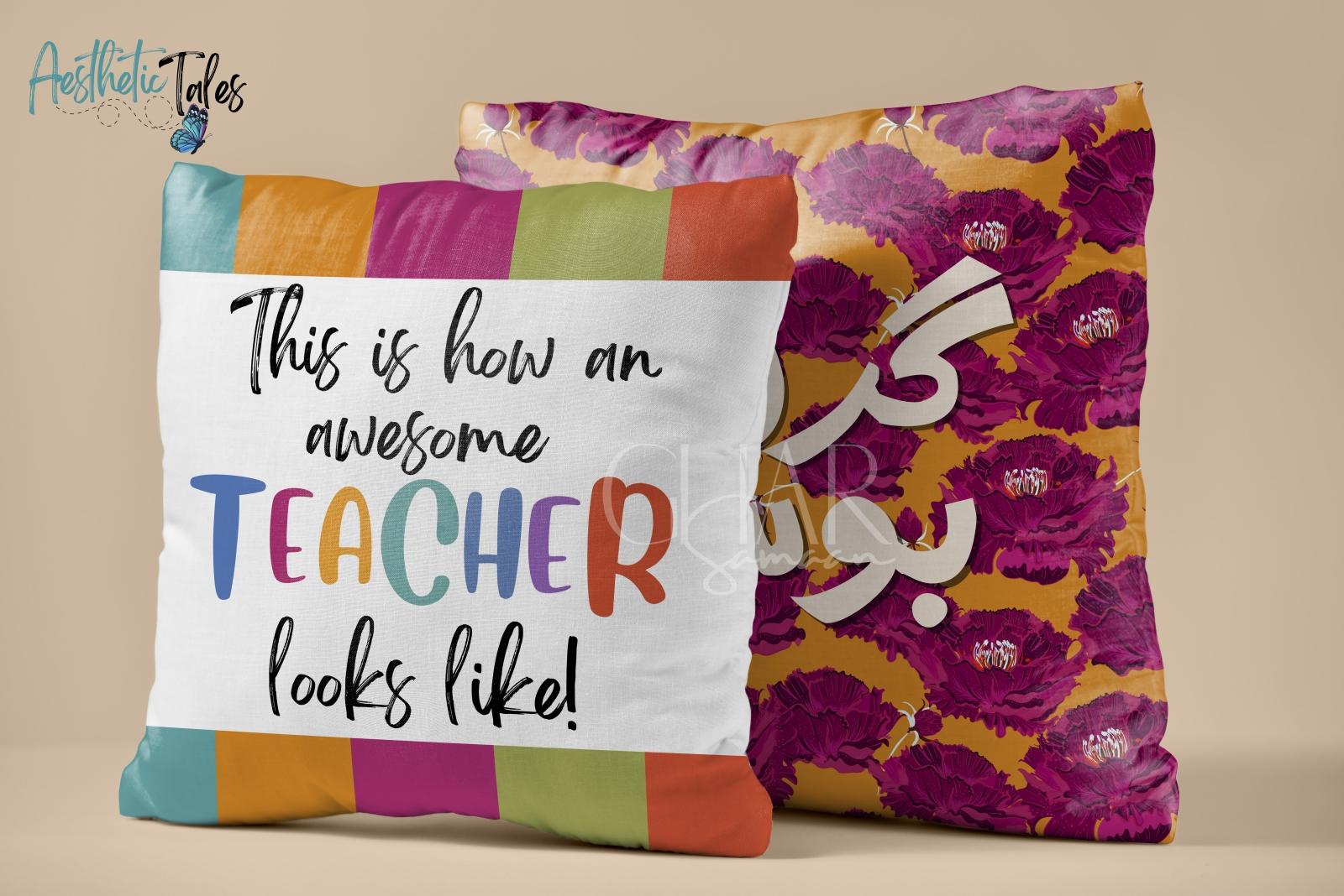Awesome Teacher | Cushion Cover