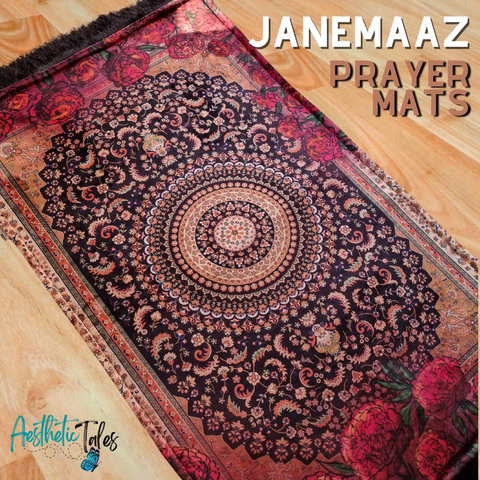 AL-MUHAYMIN (Janamaz/Prayer Mat)