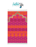 AL - KHAALIQ (Janamaz/Prayer Mat)