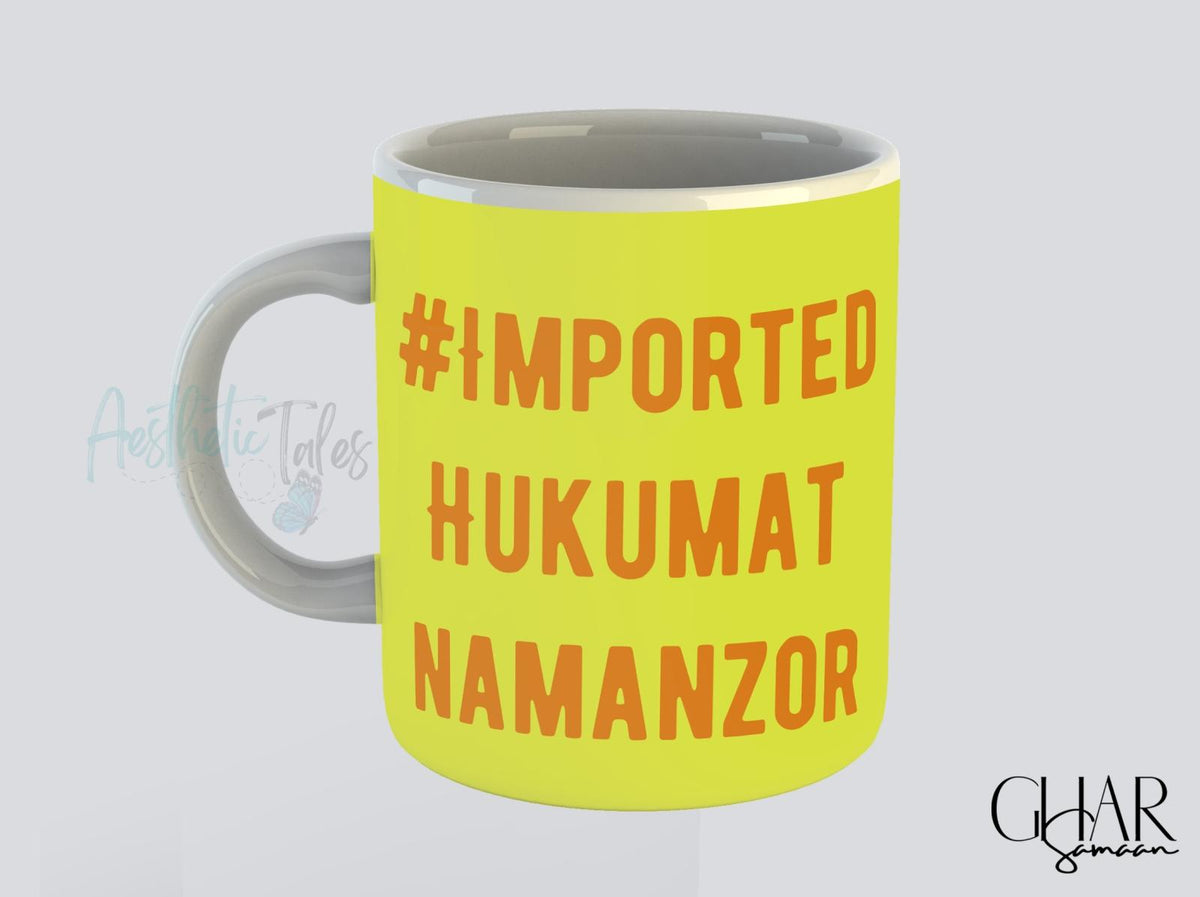 Imported Government Namanzor - Mug