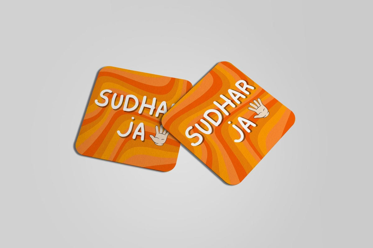 Sudhar Ja - Coasters
